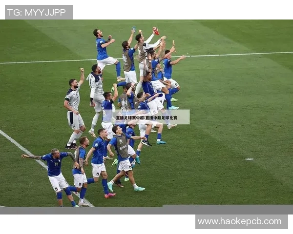 中国与老挝足球比赛现场直播全程回顾精彩瞬间与赛后分析