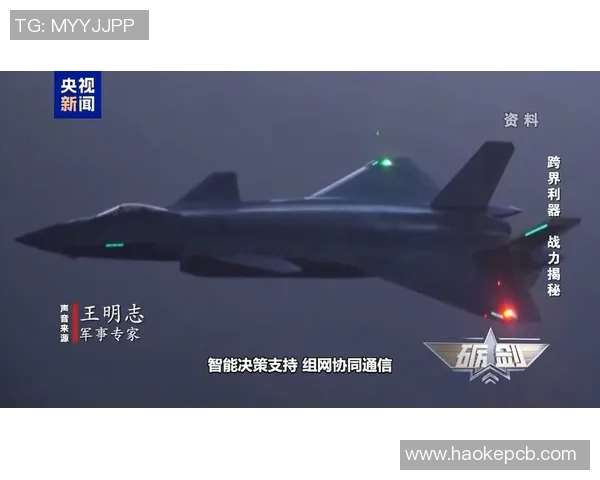 极限运动战术解析西安极限运动队的整体压制与协同作战体系探讨