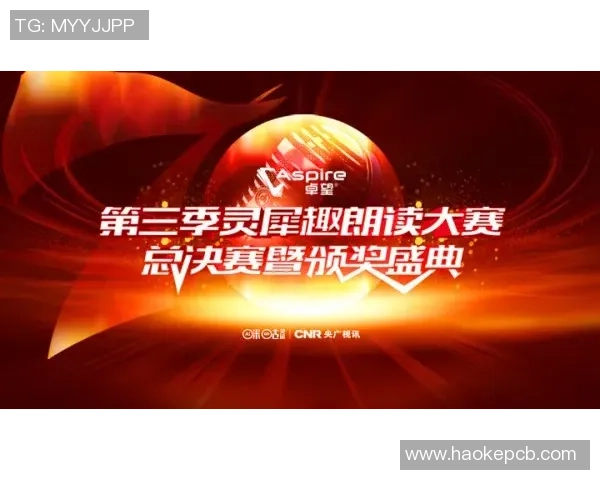 李泓澎的艺术之旅探索与成长：从初心到巅峰的心路历程